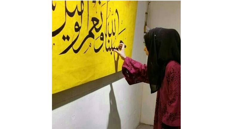 Original Abstract Calligraphy Painting by Benish Javed