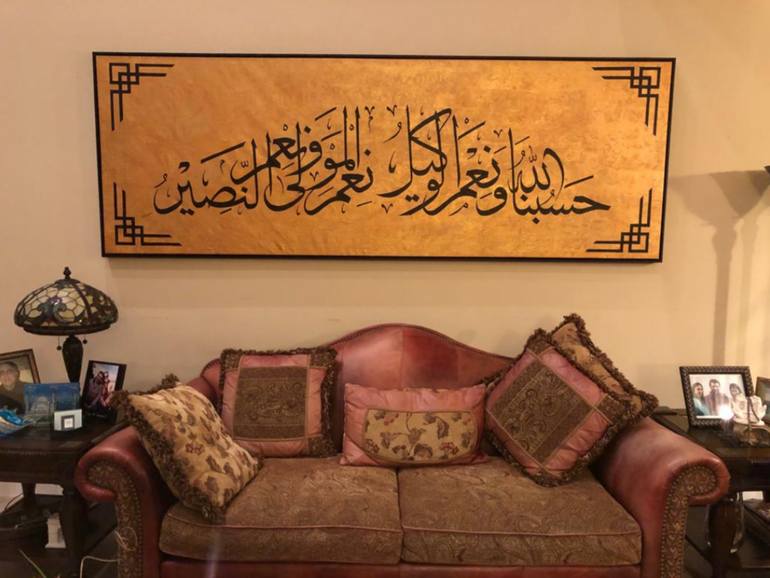 Original Abstract Calligraphy Painting by Benish Javed