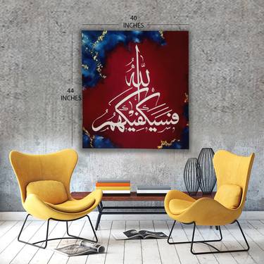 Original Abstract Calligraphy Painting by Benish Javed