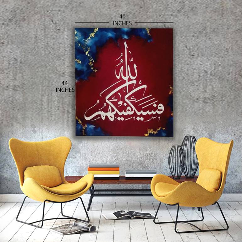 Original Abstract Calligraphy Paintings by Benish Javed