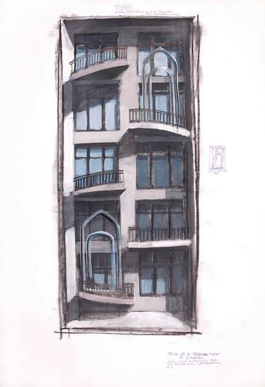 Print of Figurative Architecture Paintings by Gert Neuhaus