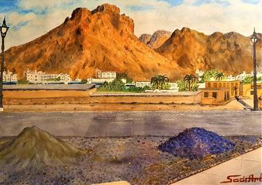 Watercolor Painting “Mount Uhud”. Size: 14” x 22” thumb
