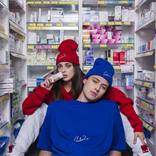 Codeine by Kareem Soliman