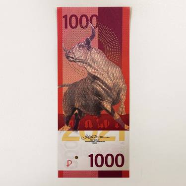 1000 $PAPER Note - Limited Edition of 999 thumb