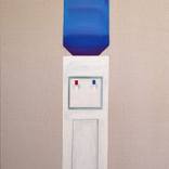 Water Cooler Talk by Bumpy Wilson