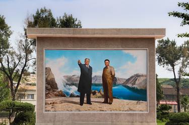 The Kims by the lake - Limited Edition of 20 thumb