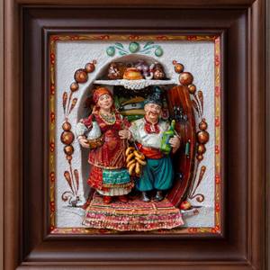 Collection Ukrainian Art by Irina Antonova