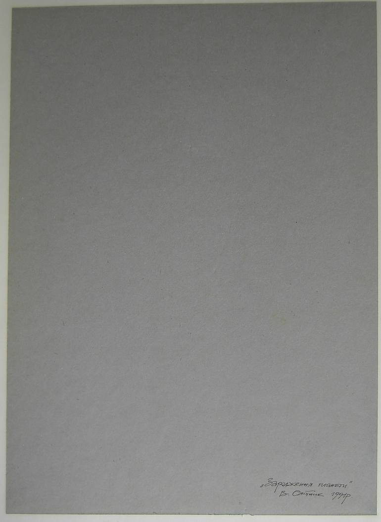 Original Abstract Expressionism Outer Space Drawing by Valerii Oliinyk