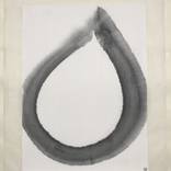 Womb by Michiko Art