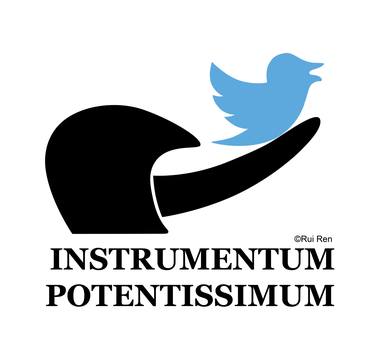 Instrumentum Potentissimum thumb