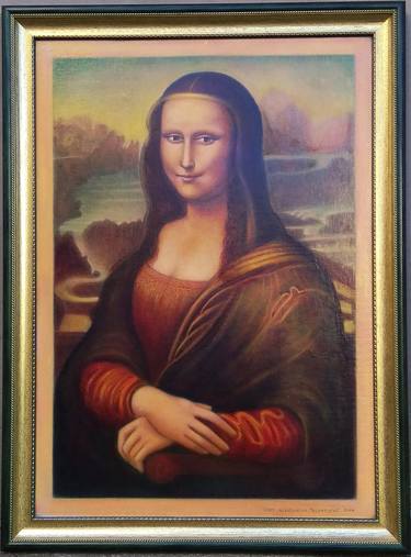 Mona Lisa (reproduction) thumb