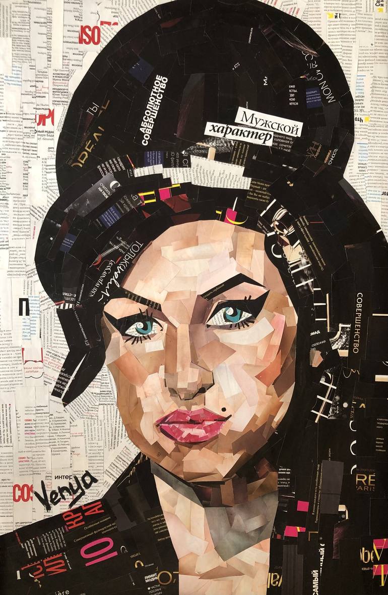 Amy Winehouse Pop Art - Print Room Ltd