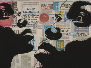Saatchi Art Artist Daniel Gunn; Collage, “Gemini” #art