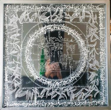 Calligraphic Sculpture 2 thumb