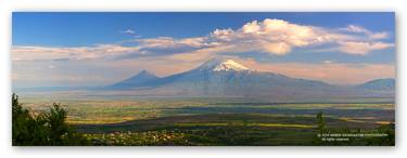 Window to Armenia · Mountain Ararat - Mt. Ararat from Dgher · Panoramic Landscape Photograph · Fine Art · AR805P12 · 64in - Limited Edition of 100 thumb