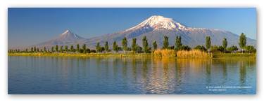 Window to Armenia · Mountain Ararat - Reflection of Trees · Panoramic Landscape Photograph · Fine Art · AR806P23 · 48in - Limited Edition of 75 thumb