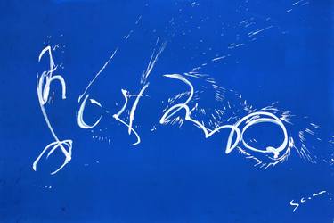 Print of Abstract Aerial Paintings by Kaoru Shibuta