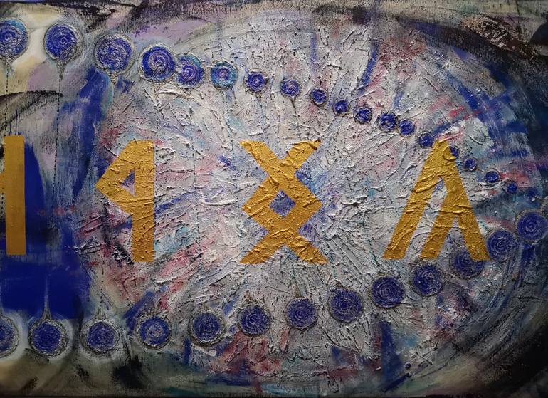 Original Abstract Expressionism Calligraphy Mixed Media by Judit Nagy L