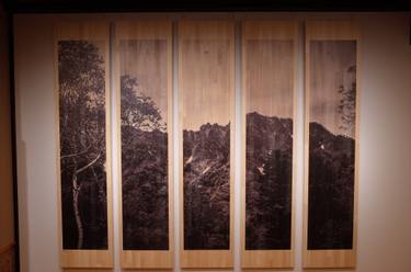 Original Fine Art Landscape Photography by Yasuo Kiyonaga