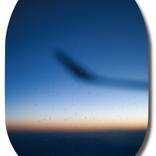 The name of the sky 