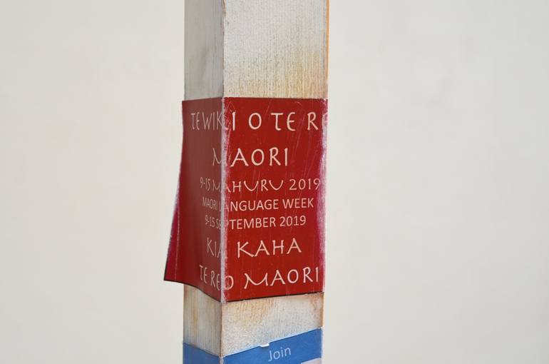 Original Conceptual Other Sculpture by Thomas Will Whittaker