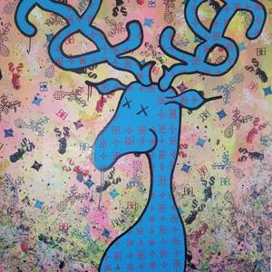 Evolution of the buck hunt