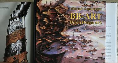 BB-ART Birch Borea Art "Book" - Limited Edition of 300 thumb