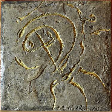 Petroglyph №3 thumb