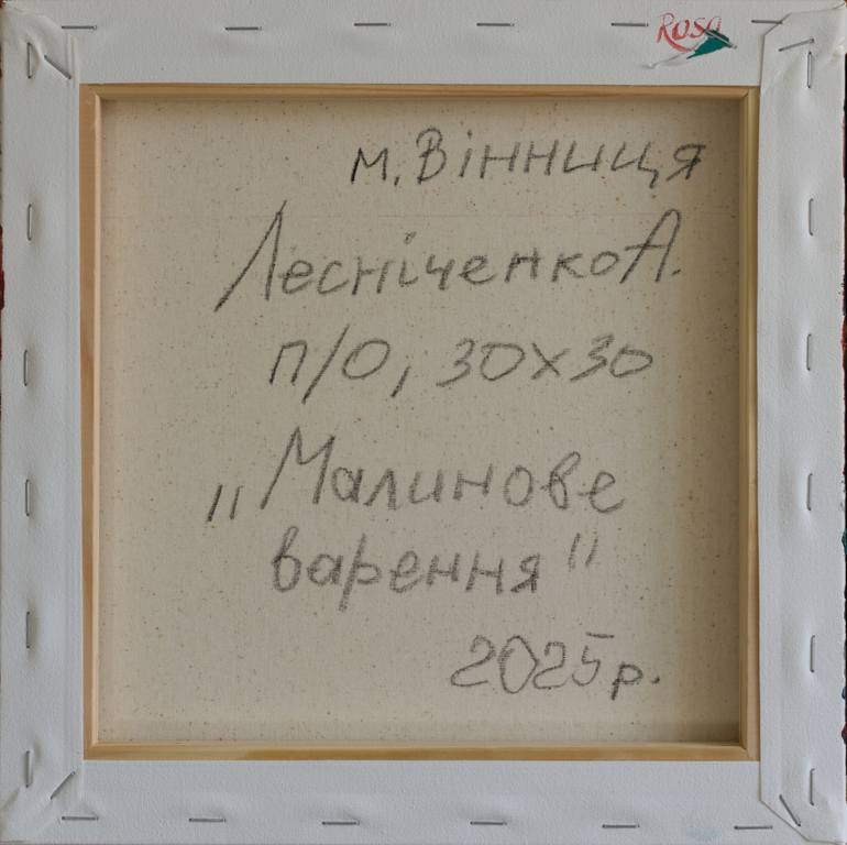 Original Realism Still Life Painting by Alona Lesnichenko