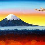 Mount Fuji at Sunset by Sara Richins