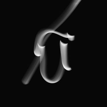 Original Abstract Expressionism Abstract Photography by Rosa Frei