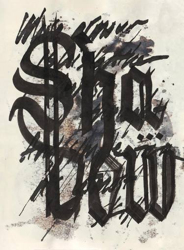 Print of Expressionism Calligraphy Drawings by Dana Krystle