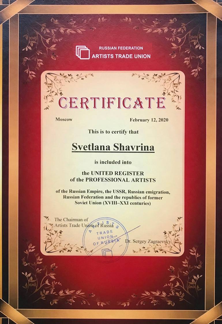 Original Art Deco Animal Painting by Svetlana Shavrina