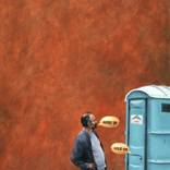 HURRY by Darren T Johnson