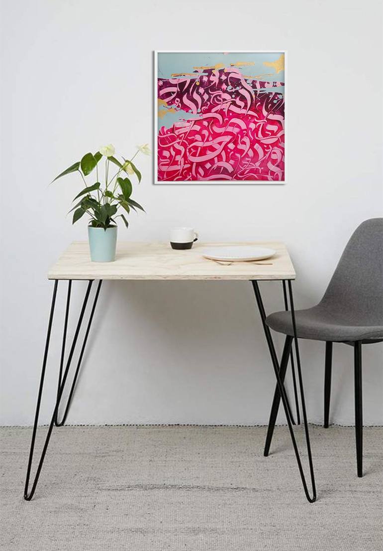 Original Abstract Calligraphy Painting by mariam haydar