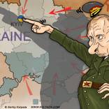 Putler. The Full‑Scale Invasion of Ukraine. by Serhiy Kolyada