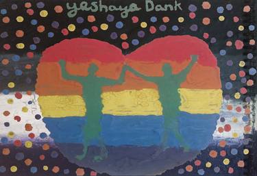 Print of Love Paintings by Yeshaya Dank