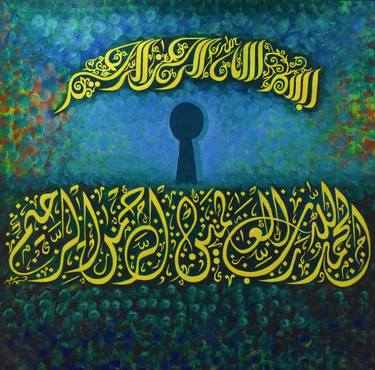 Original Fine Art Calligraphy Painting by Hassan Saeed