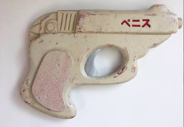 Japanese Detective Gun thumb