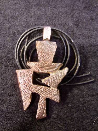 Bronze Necklace thumb