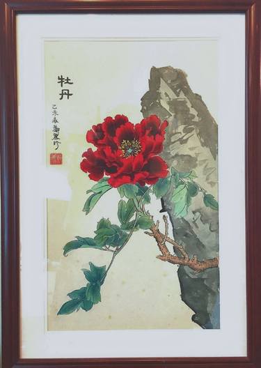 Red Peony in Full Bloom on Xuan Paper thumb