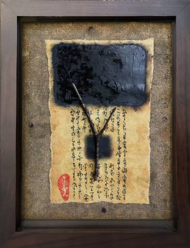 Original Calligraphy Collage by Naoko Benom-Miura