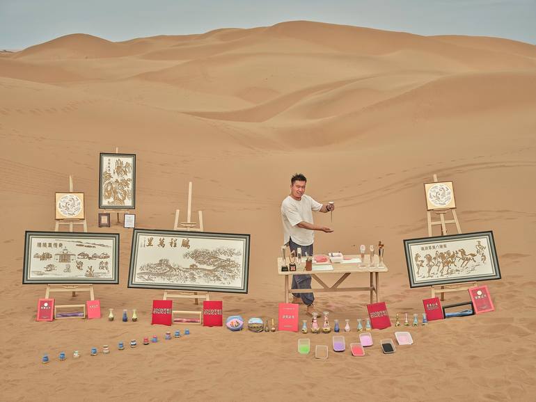 View in a Room Artwork