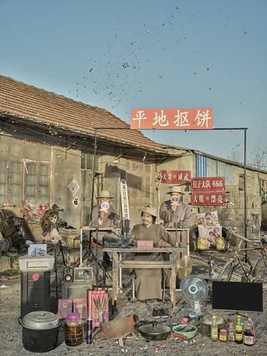Original World Culture Photography by Qingjun Huang