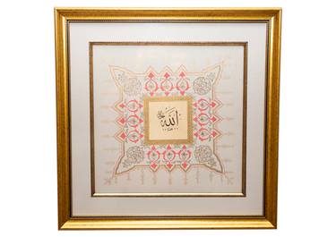 Original Calligraphy Drawing by Nefise Akdeniz