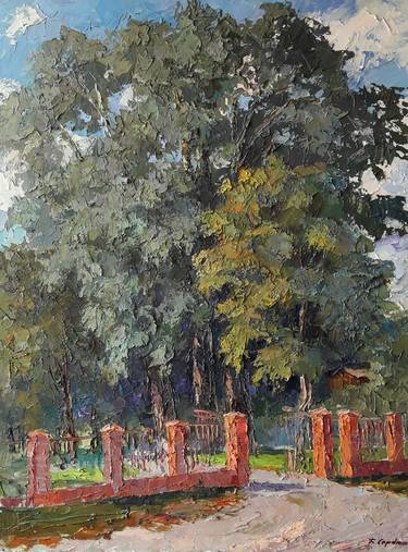 OIl painting School park Serdyuk Boris Petrovich thumb