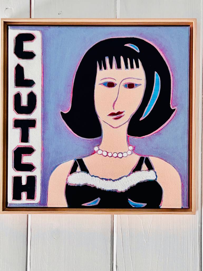 Original Contemporary Women Painting by Kerry Campbell