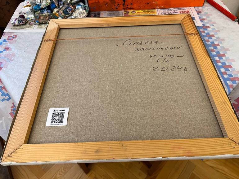 Original Abstract Expressionism Landscape Painting by Arman Allakhverdian