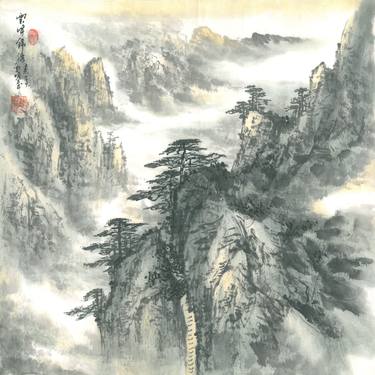 Print of Landscape Paintings by Dan Zhang