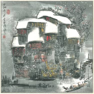 Xue Xiang: Snow Swallowing the Town thumb